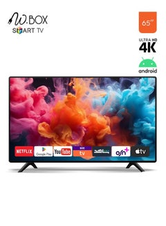 Buy Smart Screen - Android System - 65 Inches -  4K UHD - with Wall Mount and Internal Receiver - KT65UH in Saudi Arabia
