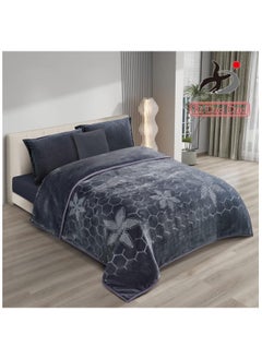 Buy Two-piece winter blanket, 6 kg, plain engraved, with a super soft texture, size 200 x 240 cm - gray in Saudi Arabia