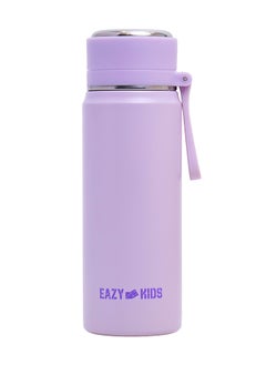 Buy Double Wall Insulated Sports Water Bottle - Purple, 450 Ml in UAE