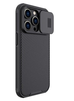 اشتري Nillkin Case for Apple iPhone 14 Pro Max 6.7 2022 CamShield Pro Magnetic Case في الامارات