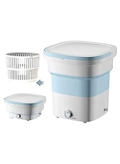 Buy Lightweight Mini Foldable Washing Machine in UAE