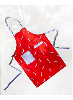 Buy Sokar Nabat Kitchen Apron 60*90 CM in Egypt