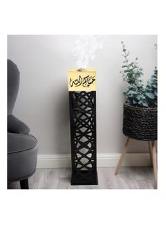 Buy Diyafah Incense Burner and Smoker Bearing an Arabic Phrase Made of Golden Acrylic and Luxurious Black Wood in Saudi Arabia