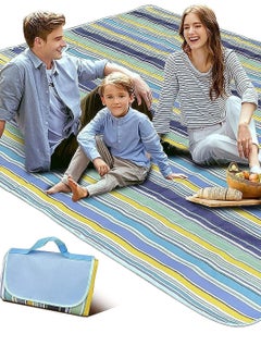 Buy Premium Quality Portable Waterproof Outdoor Camping Picnic Mat Sand Proof Beach Blanket Carpet 145x200CM in UAE