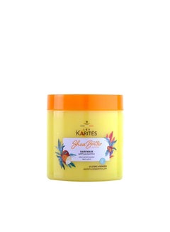 Buy Hair Mask With Shea Butter Deep Moisturizing 475ml in Egypt