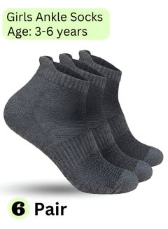 اشتري 6 Pairs Short Ankle Socks Cotton Comfortable Socks for Girls Pack of 6 for Walking Cycling and Running في الامارات