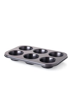 Buy Cupcake Molds For Oven 6 Holes Size 18*27 cm in Saudi Arabia