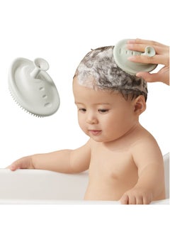 Buy Shampoo Brush Baby Massager Shower Bath Brush, Soft Silicone Bath Comb in UAE
