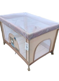 Buy Comfortable Breathable Rich Unique Detailing Hygenic And Safe Baby Cot - Beige in Saudi Arabia