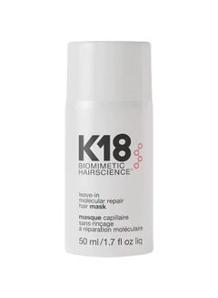 Buy K18 – Repairing Hair Mask with Peptides | K18 Hair Renewal Mask - 50 ml in Saudi Arabia