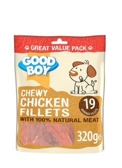 اشتري GOODBOY DOG TREATS CHEWY CHICKEN FILLETS 320G VALUE PACK في الامارات