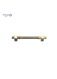 Buy Turkish Furniture handle Set Doganlar BOSFOR - AL344 - oxide - 19 cm in Egypt