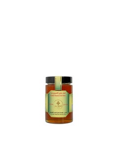 اشتري Kashmiri Sidr Mountain Honey First Class - 500 gm في الامارات