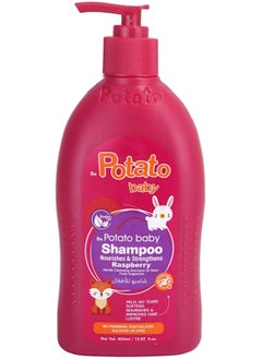 Buy Potato Baby Shampoo With Raspberry Scent 400 ml in Egypt