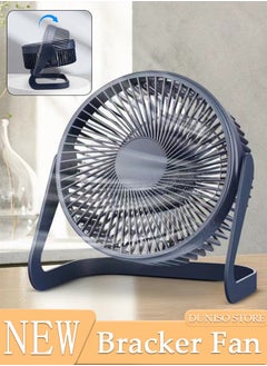 Buy Multifunction Desk Fan,130° Rotation Rechargeable Battery Operated Fan with 2 Speed Regulation, USB Fan Quiet, for Home, Office, Travel, Camping, Outdoor, School in Saudi Arabia