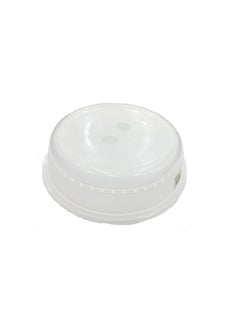 Buy Microwave oven plastic cover White in UAE