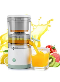 Buy Portable Orange Juicer USB Rechargeable Multi Function Household Juice Machine Mini Juicer Cup Electric Juicer in UAE