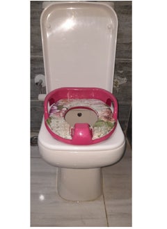 Buy A Padded Potty For Children With Two Hands Placed On The Bathroom Base - Multi-Colored in Egypt