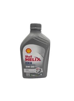 Buy SHELL HELIX HX8 PRO 5W30 1L in Egypt