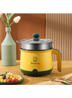 اشتري 110V US Standard Spot Cross-border Electric Cooking Pot Mini Electric Cooker Electric Hot Pot Multi-function Non-stick Pan Noodle Pot Steamer 220V yellow single layer + steamer (domestic available) في الامارات