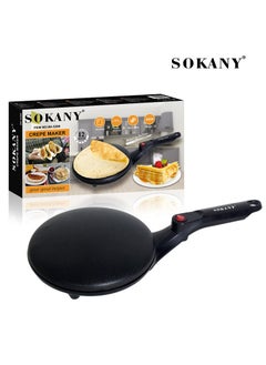 Buy 20cm Electric Non Stick Crepe Maker, Non-Stick Electric Crepes Pan, Electric Pancake Maker with Batter Spreader, Handheld Long Handle, Portable Breakfast Maker for Pancake, Blintz, Tortilla ,SK-5208 (Black) in Saudi Arabia