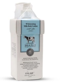 Buy Milk care lotion for the body, high hydration in Saudi Arabia