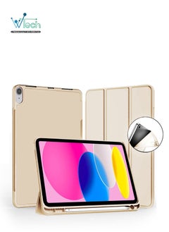 اشتري Smart Flip Back Case Cover with Pen Holder For Apple iPad 10.9 10th Generation 2022 Light Cream في السعودية