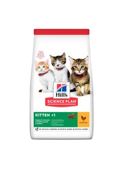 Buy Hills Science Plan Kitten Dry Cat Food with chicken - 1.5Kg in UAE