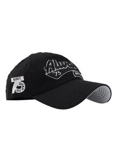 Buy Snapback Closure Cap Black in Saudi Arabia