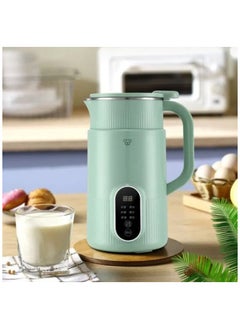 اشتري Home Use Filter-free Soy Milk Maker Machine Filter Free Multi-functional mini Juicing Auxiliary Rice Paste Wall Breaking Machine في الامارات