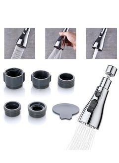 Buy Kitchen Tap Spray Head, 360° Swivel Spout Faucet Extender, 3 Modes High Pressure Water Faucet Sprayer, Spray Head for Kitchen Faucet, Kitchen Sink Tap Nozzle Replacement Tap Head with 5 Adapters in Saudi Arabia