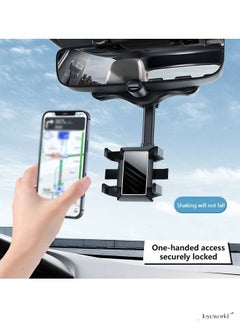 اشتري Multifunctional 360° Rearview Mirror Phone Mount for Car في السعودية