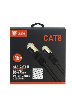 Buy Cat8 Ethernet Cable High Speed 40Gbps 2000MHz RJ45 Network Internet Braided Shielded Cord LAN Wire Compatible with Gaming Switch PC PS5 PS4 Xbox Modem Router WIFI Extender Patch Panel -15M Black in Saudi Arabia