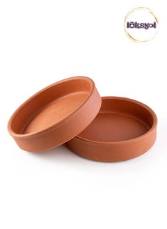 Buy Luksyol Clay Pan For Cooking, Large Pot, Pots For Cooking, Handmade Cookware, Clay Pot for Oven, Unglazed Clay Pots For Cooking, Clay Oven Pot 11.8 Inches in UAE