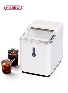 Buy HiBREW 120W 60Hz Mini Portable Household Ice Maker Machine Automatic Home Ice Maker Self Cleaning For Kitchen Office Bar Party in UAE