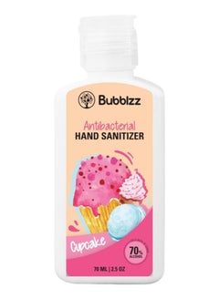 Buy Antibacterial Hand Sanitizer Cupcake- 70ml in Egypt