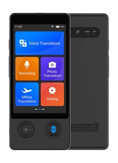 اشتري Offline Language Translator Device, Latest AI Voice Translator, 144 Languages and Accents 97% Accuracy with 3.7 inch Touchscreen Instant Two Way Translation, for Learning, Travel, No WiFi or SIM في الامارات