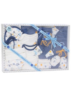 Buy 20-PIECE BABY LAYETTE SET (HELICOPTER) in Egypt