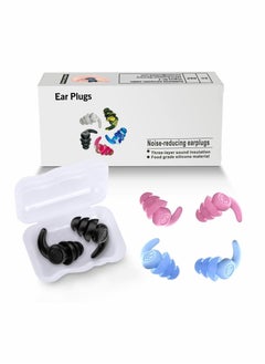 اشتري Ear Plugs for Sleeping, Noise Canceling Earplugs, Reusable Silicone Earplugs for Hearing Protection, 3 Pairs Waterproof EarPlugs Suitable for Sleeping, Swimming, Studying, Airplanes, Concerts في الامارات