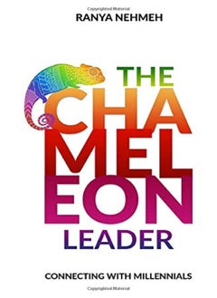 اشتري The CHAMELEON Leader في الامارات