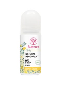 اشتري Lemon Grass Natural Deodorant في مصر