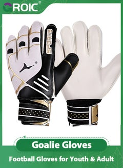 Buy Goalie Gloves for Youth & Adult, Goalkeeper Gloves Kids with Finger Support, Soccer Gloves for Men and Women, Junior Keeper Football Gloves for Training and Match in UAE