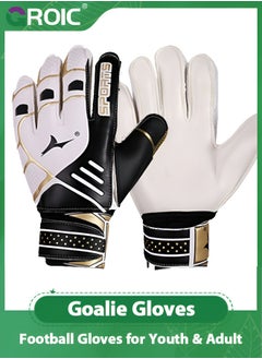 اشتري Goalie Gloves for Youth & Adult, Goalkeeper Gloves Kids with Finger Support, Soccer Gloves for Men and Women, Junior Keeper Football Gloves for Training and Match في الامارات