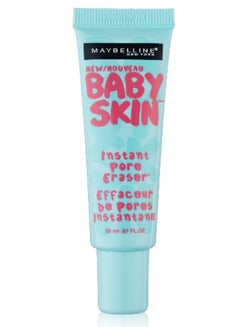 اشتري maybelline new york Baby Skin Instant Pore Eraser Primer في الامارات