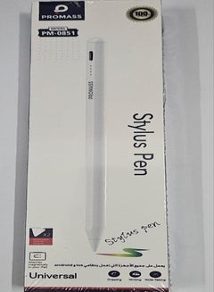 Buy Active Digital Stylus Pen Pencil With Fast Charging  White in Saudi Arabia