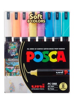 اشتري Acrylic Paint Pens Soft Colors Set 8PCS Ultra fine size 0.7mm في الامارات