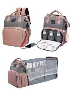 Buy Diaper Bag Backpack,7 in 1 Travel Diaper Bag,Mommy Bag With USB Charging Port (Pink-Grey) in Saudi Arabia