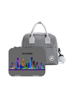 اشتري Bento Boxes With Insulated Lunch Bag Combo - Love Riyadh Grey في الامارات