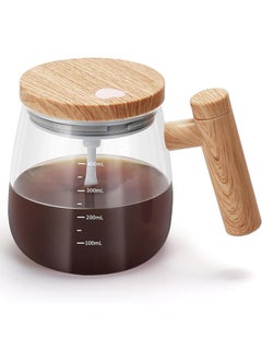 Buy Self Stirring Coffee Mug with Lid,400ML Electric Mixing Cup Self Stirring Coffee Mug High Borosilicate Glass Mixing Coffee Mug Rotating Home Office Stirring Cup Suitable for Coffee/Milk/Protein Powder in UAE