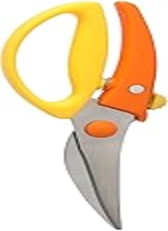 Buy Stainless steel chicken scissors orange yellow in Egypt